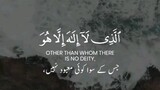 beuty dul voice talawaty quran ❤️