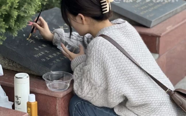 是温暖的小姐姐呀