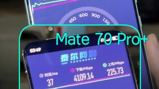 Huawei Mate 70 series network speed upgrade again? Exceed 5G-A? #HuaweiMate70 #HuaweiMate70networksp
