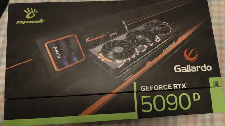 أول ضحية في العالم لمشكلة “الجهاز يتحول إلى لبنة” على جهاز 5090d: أول ظهور على المسرح الكبير — إن كن