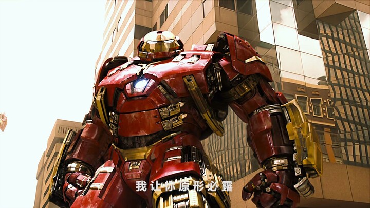 آيرون مان: داوي تيان لونغ، باراميتا ماما هونغ.. الهالك: ماذا؟ مش قادر تهزمها إلا بالتراتيل؟