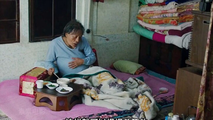 An old woman secretly poisons her enemy’s food every day, seeking vengeance for her deceased husband