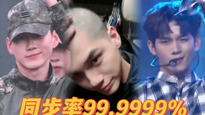 【邕圣祐】17年vs23年同步率99.9999%