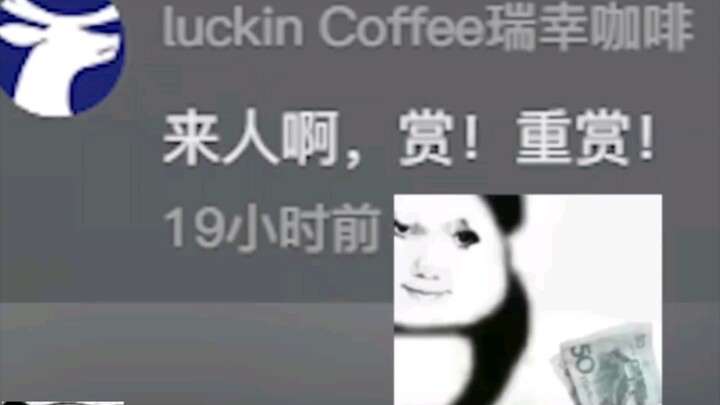 Perang bisnis kelas atas sering kali menggunakan cara yang paling sederhana!