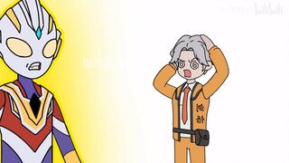 Episode 26 dari Super Baxter: Ace menyelamatkan hari, dan saya mendapatkan Jarum Kosmik