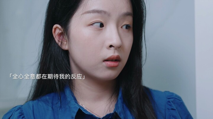 Tôi đã sớm quyết định sẽ yêu bạn, nhưng hễ bạn lại giục tôi thì tôi lại cảm thấy đó đâu còn là tình 