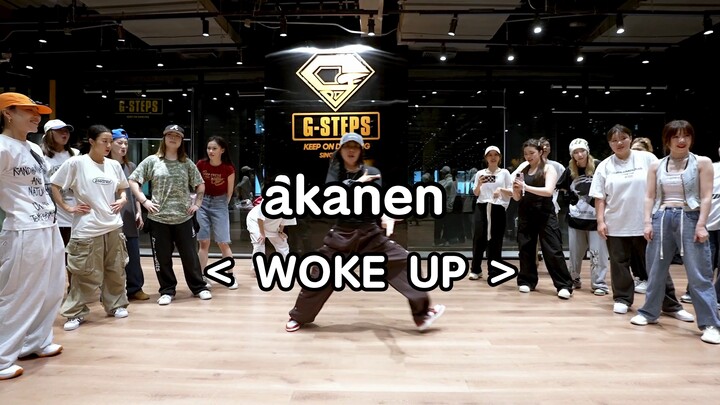 【G社大师】现场热乎的街头女战士🇯🇵Akanen编舞XG《WOKEUP》