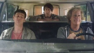 Dumb and Dumber To