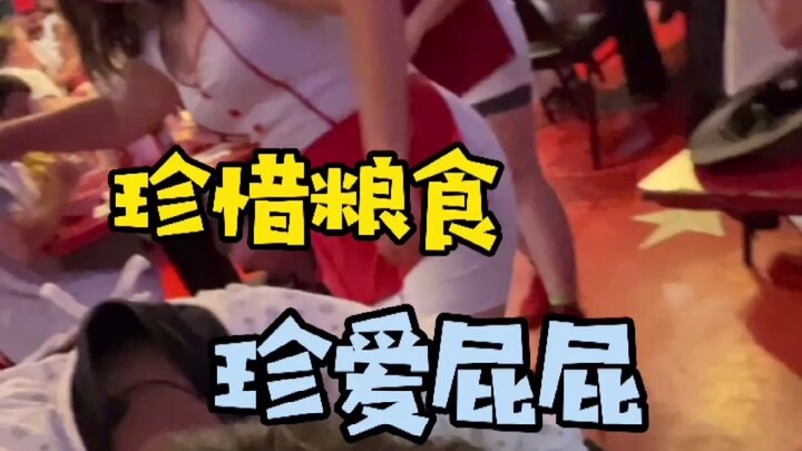 浪费粮食的人是会被护士姐姐们打屁屁的哦。