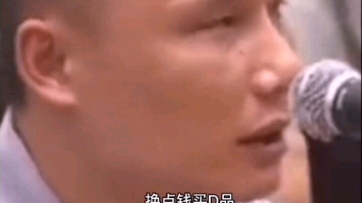 โอ้โห ทีแรกแค่ติดคุกสองปี ตอนนี้ดันโดนสิบปีไปซะแล้ว