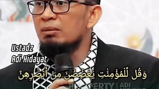 Assalamualaikum warahmatullahi wabarakatuh, Subhanallahi wabihamdihi Subhanallahil adzim