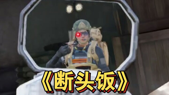 Ờ… Hay là cậu cũng vào ăn chút đi?