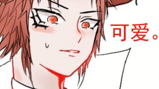 【เกียรติยศแห่งราชา】สเปรย์พ่นผู้พิทักษ์พี่ชาย กลยุทธ์