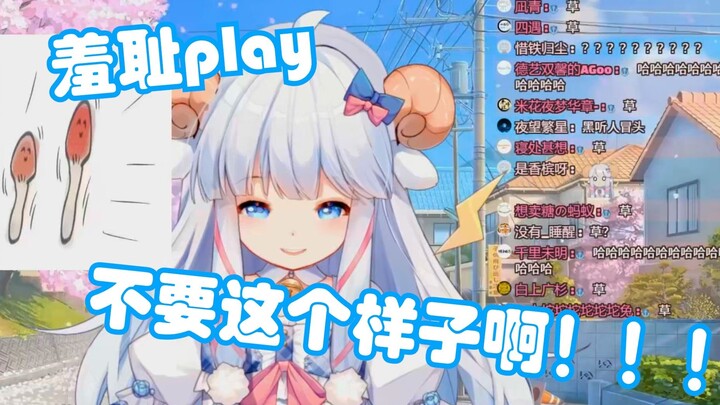 Mia Li's QQ space during her middle school years?!