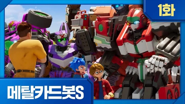 Metal Cardbot Season 2 Bahasa Indonesia Episode 1 (Metal Cardbot Awakens from the Stone Tablet?!)