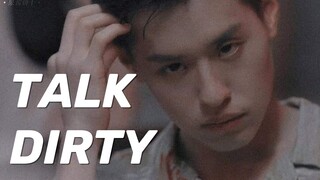 [FMV|BKPP] TALK DIRTY | Thử thách 60s không rung động trước Billkin