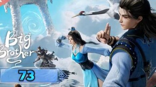 My Senior Brother S2 Ep73 no sub