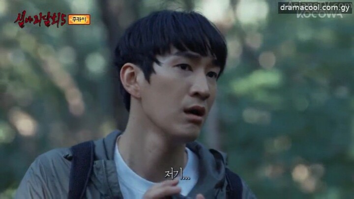 MHS S5 | EP 1 | Eng Sub