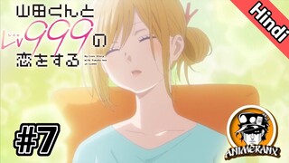 My Love Story with Yamada-kun at Lv999 Episode 7 in Urdu/Hindi | Spring 2023