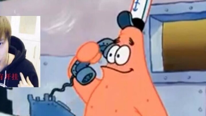 Saat Patrick menerima telepon dari Saudara Kai