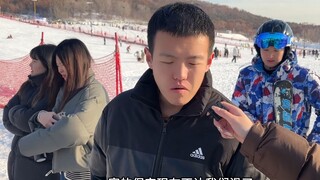 About Colleague Skiing