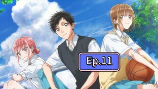 Blue Box (Episode 11) Eng sub