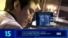 [Dr. R0m4nt1c S2] Ep.6 English Sub ♡