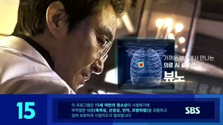 [Dr. R0m4nt1c S2] Ep.6 English Sub ♡
