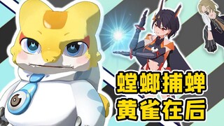 【萨比萌】我最近老感觉有人在偷看我