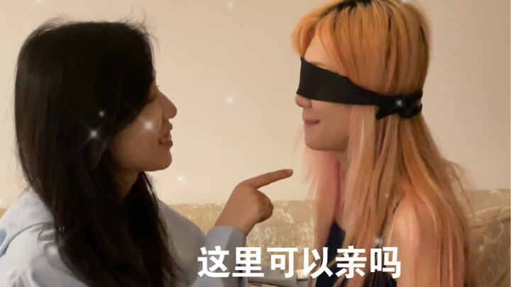 Blindfolded Kiss Challenge