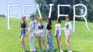【ODP CREW】清新蓝白风翻跳GFRIEND-Fever|一起过美如画的热带夜吗？|中央戏剧学院