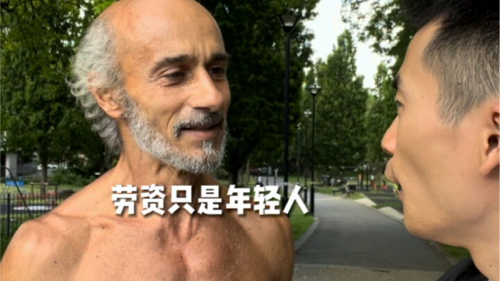 He said: If you keep exercising, you can be as young as me