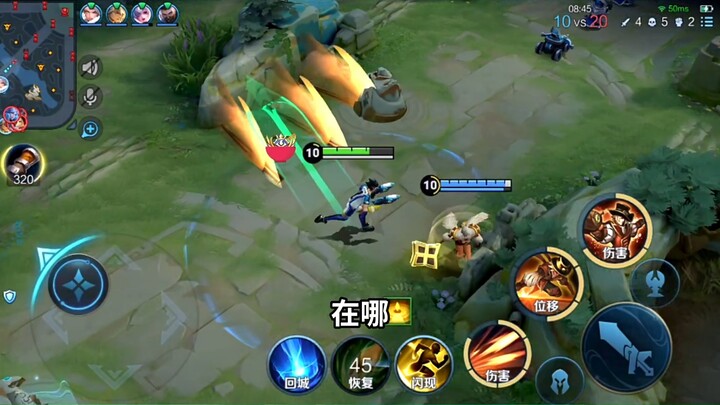 Lối chơi chớp nhoáng! Không phải lối chơi chân gà.