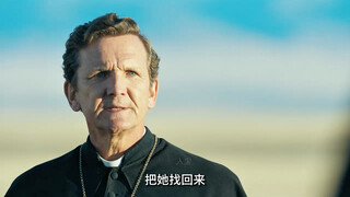 别招惹黄石人，后果很严重