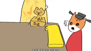 徽宗让位？
