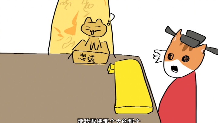 徽宗让位？