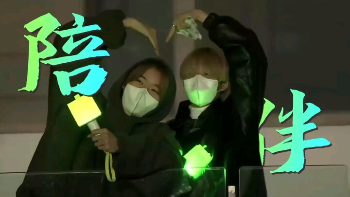 【ส้มจี๊ด/SUNGSHO】ลูกคนเล็กของบ้าน กลับกลายเป็นคนที่คอยกางร่มให้กับบ้านหลังใหม่