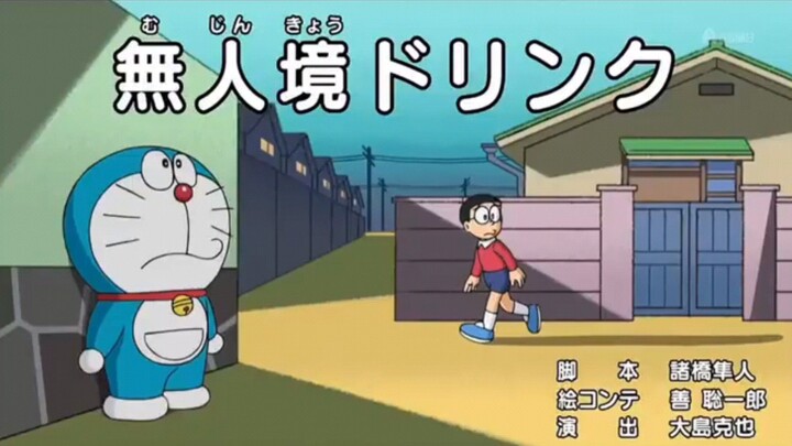 Doraemon - Minuman Kesepian (Sub Indo)