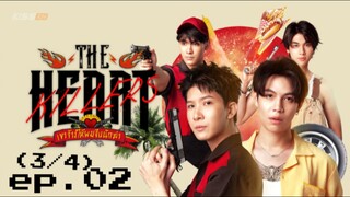 🇹🇭(2024) The heart killers episode 2 (PART 3) English subtitles