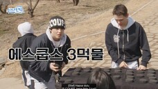 [FULL] Feed you & tuck you, NANA bnb EP4-3. Random Race (Indo Sub)