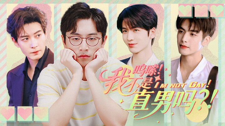 Desperate Straight Guy Survival Guide—If you stop being straight, it must be something wrong with th