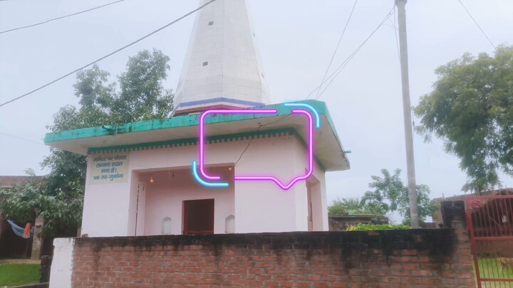 जय भोले की