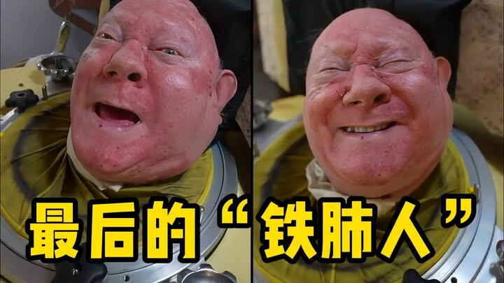 ชีวิตอันร่าเริงของ "ชายผู้สวมถังเหล็ก" คนสุดท้ายของโลก