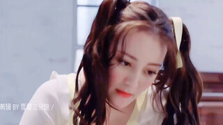 [Dilraba] เมื่อ TVC ล่าสุดของ An Muxi พบกับนักร้องเกิร์ลกรุ๊ปชาวญี่ปุ่น นั่นคือ Didi Zi ไอดอลที่ทรงพ