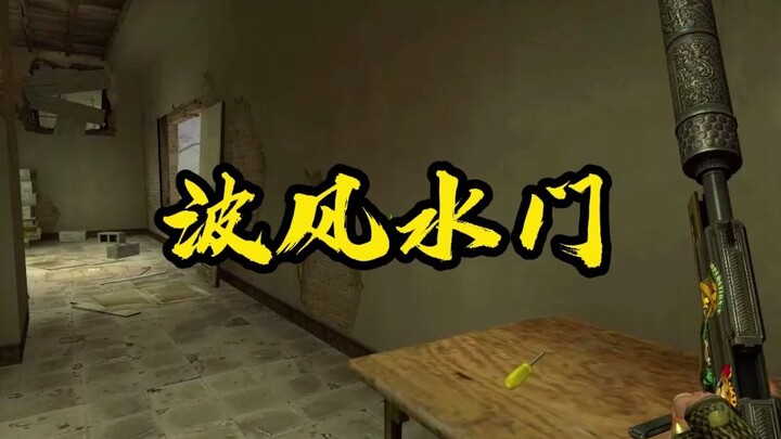 "Compared to Minato Namikaze, no one else seems good enough" - Jiraiya