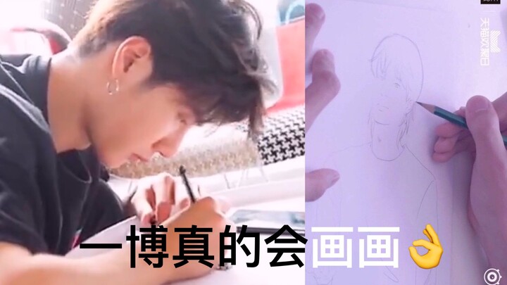 【博君一肖】王一博真的会画画！为什么我现在才知道！！