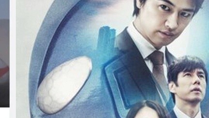 On how outrageous Bilibili’s push is in order to get us to watch “Shin Ultraman”.