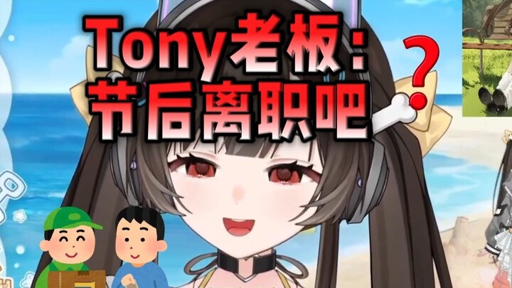 “七彩H高层混入华硕管理群，询问有没有 麦 片 的”