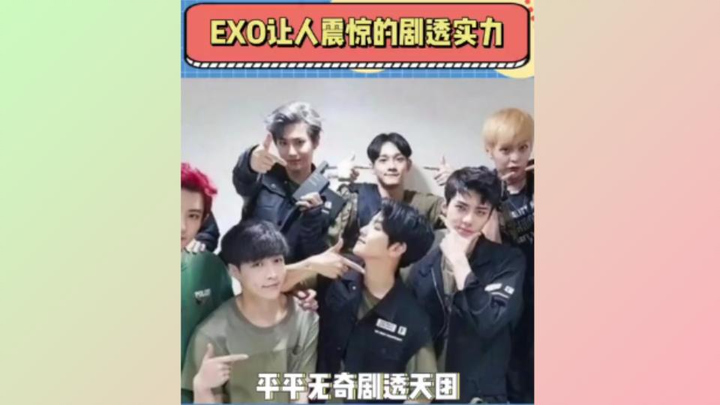 Cả đội EXO cạnh tranh gay gắt trong việc nói tiếng Trung: Kim Jong-in đặc biệt thích "Yesmola", Ngô 