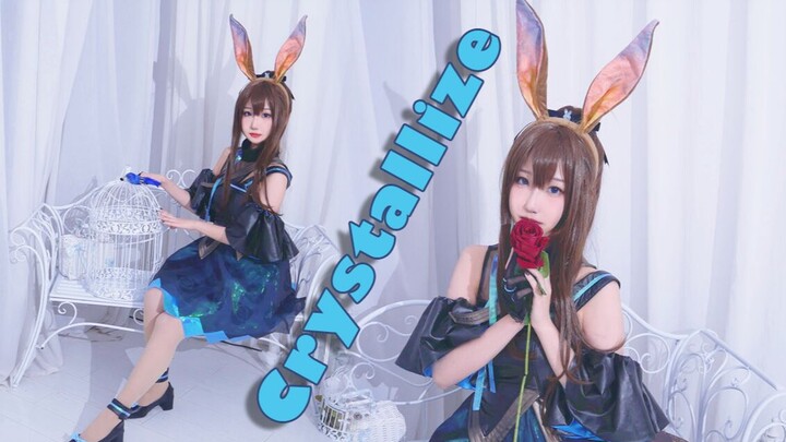 [Koreografi Orisinal] ArknightsEP - Cosplay Gaun Ulang Tahun Amiya Crystallize❤
